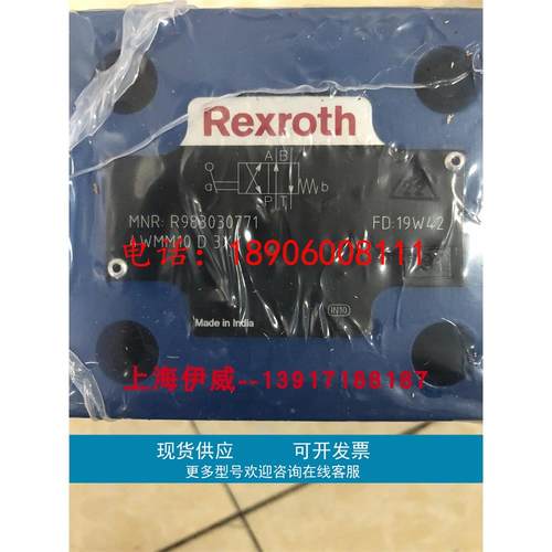 4WMM10D3X/ R983030771力士乐手动阀原装液压机械元件4WMM10D3X