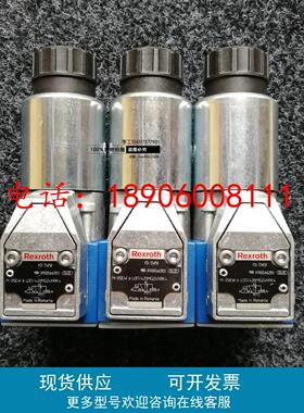 包邮德国Rexroth力士乐R900566283;M-3SEW6U3X/420MG24N9K4电磁阀