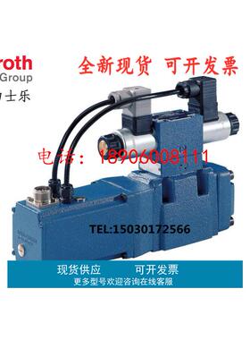 力士乐4WRKE16E200L-3X/6EG24EK31/A1D3M R900727361比例阀