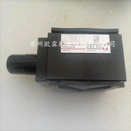阿托斯KM-011/100 意大利atos溢流阀KM-011/210 原厂现货