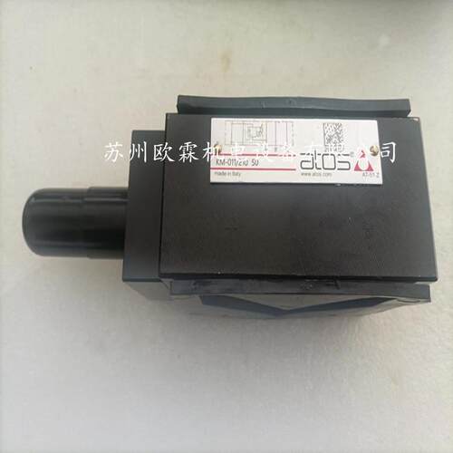 阿托斯KM-011/100 意大利atos溢流阀KM-011/210 原厂现货