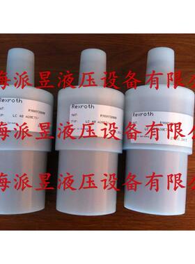 原装正品 R900928823 德国力士乐Rexroth插装阀 LC50B40E7X/
