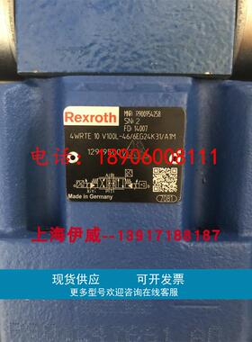 4WRTE10V-100L-4X/6EG24K31/A1M R900954258力士乐比例阀德国配件
