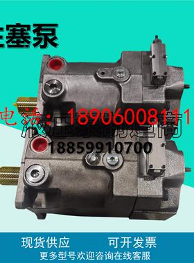 派克PV270R1K1T1NMMC变量柱塞泵PV270OLK1T1NMRC液压泵R1K1T1NWLC