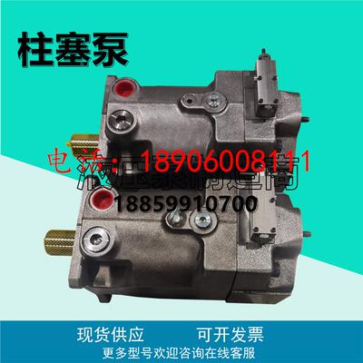派克PV270R1K1T1NMMC变量柱塞泵PV270OLK1T1NMRC液压泵R1K1T1NWLC