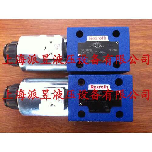 原装正品 R900589933，4WE10D33/CG24N9K4，4WE10D3X/CG24N9K4