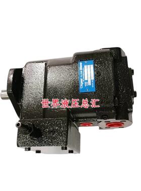 奥盖尔变量泵PVWJ-011/014/022/025/034/046-A1UV-LSAY-P-1NNX系