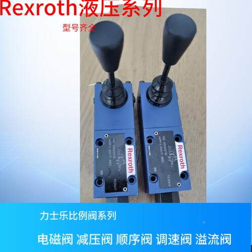 4WMM6J6X/F-IN002  德国Rexroth手动换向阀  力士乐液压手动阀