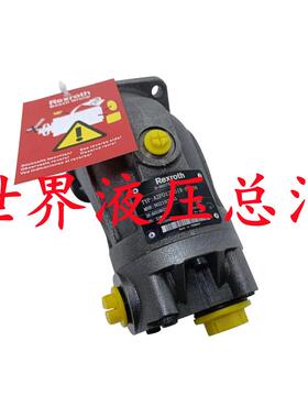 斜轴式液压马达 A2F012/61R-PB06 定量柱塞油泵 机械配件