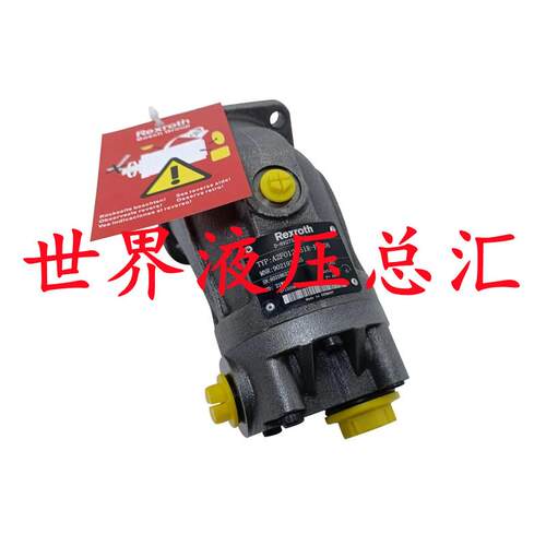 斜轴式液压马达 A2F012/61R-PB06 定量柱塞油泵 机械配件