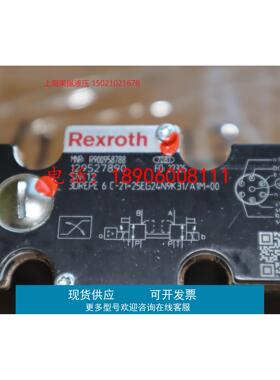 力士乐REXROTH阀R900958788 3DREPE6C-21=25EG24N9K31/A1M=00