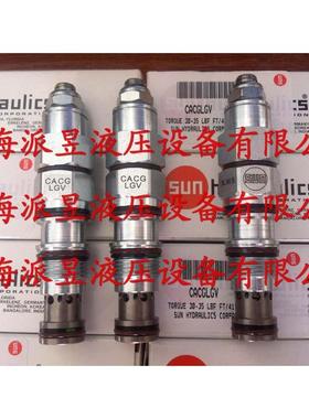 原装正品 CACG-LGV 美国SUN抗衡阀 CACGLGV