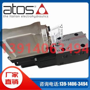100 010 意大利atos阿托斯比例阀现货供应 10原装 REB RZGO