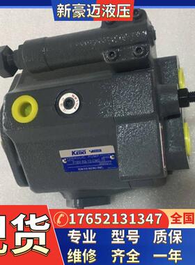 日本TOKIMEC东京计器P16VMR-10-CMC-20-S121-J柱塞泵P16V/P21V泵