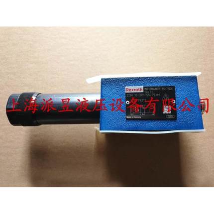 原装正品 R900967504 力士乐减压阀 ZDR10DP1-5X/25YM