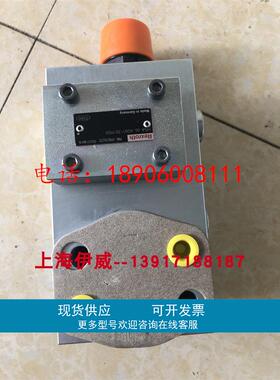 DBAW25BF2-23/315-6EG24N9K4A08 R900944106比例溢流阀德国力士乐
