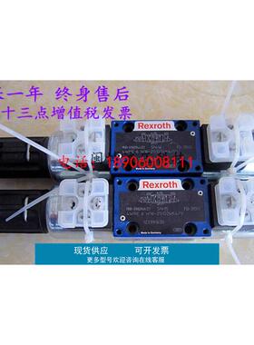德国Rexroth力士乐比例阀R901036556,4WRE6V16-22/G24K4/V-22