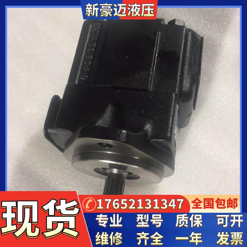 PARKER法国丹尼逊油泵叶片泵T7D-B20-1/2R/L03-A1M0液压泵伺服泵