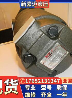 台湾安颂液压油泵IVP32-25-21AM-F-R-86-AA-10工厂自动化机械泵