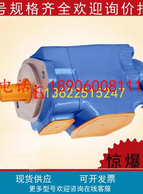 美国VICKERS柱塞泵4535V50A251C22R威格士叶片泵4535V60A251C22R