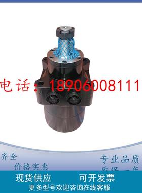 parker派克液压马达TG335HW440BBBC摆线马达TG0475US080AAAA系列