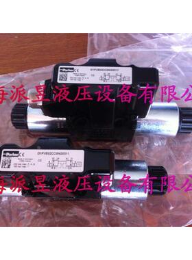 原装正品 D1FVE02CC0NG03 美国Parker比例阀 D1FVE02CC0NG0311