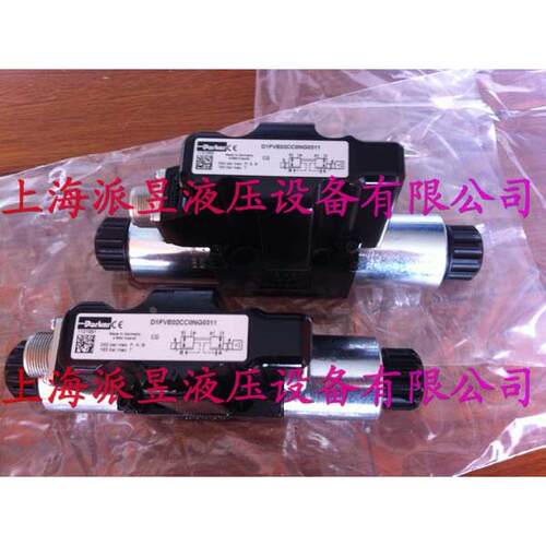 原装正品 D1FVE02CC0NG03 美国Parker比例阀 D1FVE02CC0NG0311