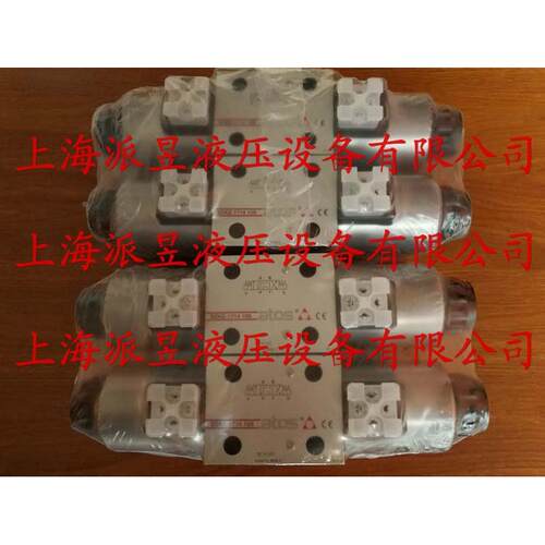 原装正品 SDKE-1710 10S 意大利阿托斯ATOS电磁阀