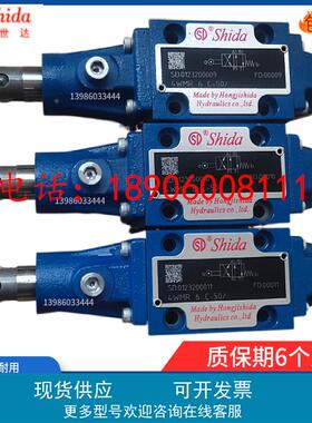 滚轮换向阀4WMR6U5X 4WMR6E/H/D/J/L/M/Q/R方向阀4WMR6G 3WMRA/B