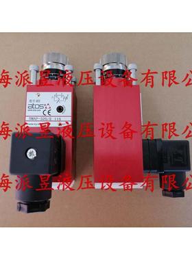 原装正品 SMAP-320/E 11S 意大利ATOS压力继电器 SMAP-320/E 10S