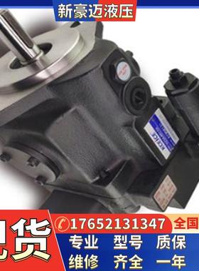 10s3012台湾pvf--70-10叶片泵-15-20-40-35-20-55--11s科圣vp油泵