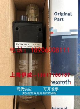 4WRA10EA00-22/G24K4/V-872 R901085669力士乐比例阀泵用配件