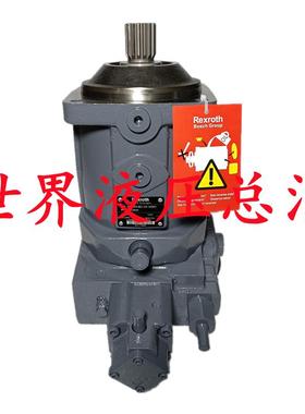 A7VO80LRH163-NZB01用于开式回路系斜轴式轴向柱塞泵马达液压泵