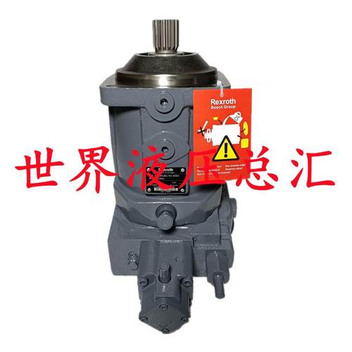 A7VO80LRH163-NZB01用于开式回路系斜轴式轴向柱塞泵马达液压泵