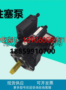 震远P46-A2-F-R-01柱塞泵P70/P100/P36/P22/P08-D4/C3/B1/A3-F