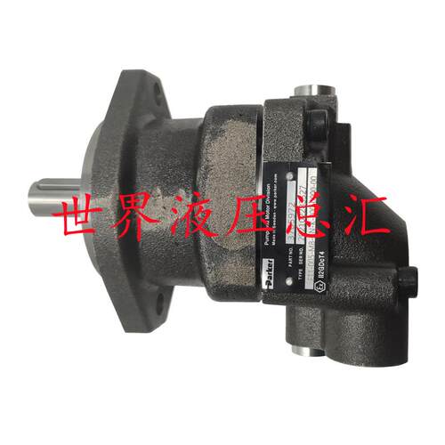 美国PARKER派克液压泵 派克F11-055-MB-CN-K-000柱塞油泵马达