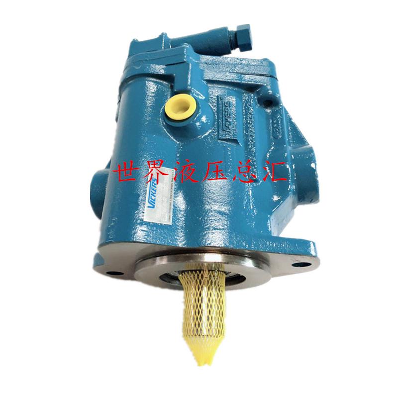 威格士VICKERS注塑机液压泵PVB29-FRSY/LSY/RSY-20-CMC/CCG/C油泵