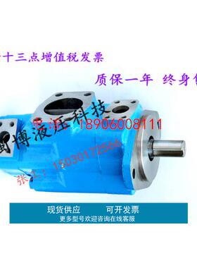 美国进口VICKERS叶片泵4535V42A 38 1C22R威格士双联泵4535V45A