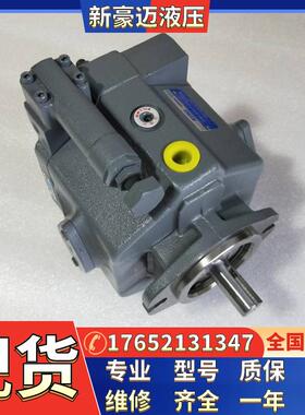 日本现货东京计器柱塞泵TOKIMEC液压油泵P21VMR-10-CC-20-S121B-J