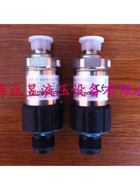 原装正品 HDA4744-A-100-000 德国HYDAC压力传感器