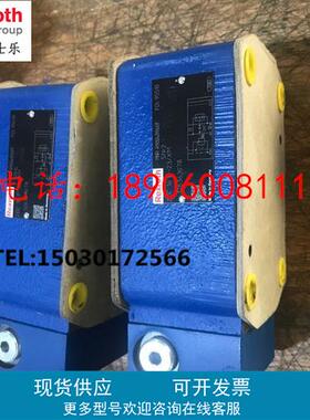 德国力士乐压力补偿器R900489027 ZDC25P-21/XM