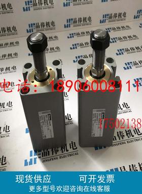 薄型缸100S-1 6SD50N10日本TAIYO-parker太阳铁工油缸，海外直邮