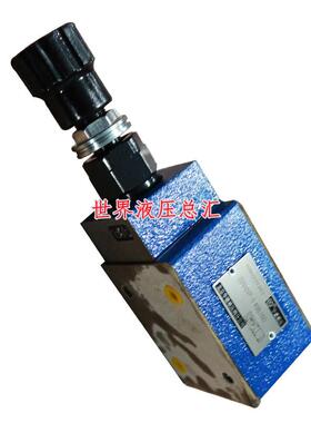 ZDB10VP1-40B/315 ZDB10VP2-40B/200 华德液压叠加式溢流阀VA VB