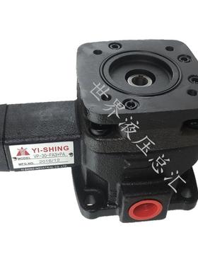 VP-30-FA3+PA VP-30-FA2+PA VP-30-FA1+PA镒圣YI-SHING叶片泵