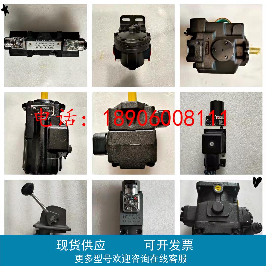台湾凯嘉KCL叶片泵VQ215-47-17-F-RAAA-02 VQ225-26-18-F-RALD-02