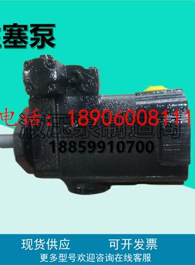美国Oilgear奥盖尔PVWJ-025-AIUV-LDFY-P-1NNSN-NN-0269柱塞油泵