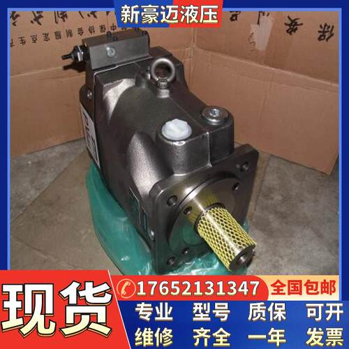 现货PARKER派克油泵PV016R1E3BCNMMC系列派克轴向柱塞变量泵