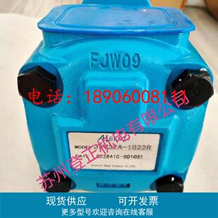 艾伯特ALBERT叶片泵PV2R2-53-RAAF  PV2R21-41-14-RBAEF1