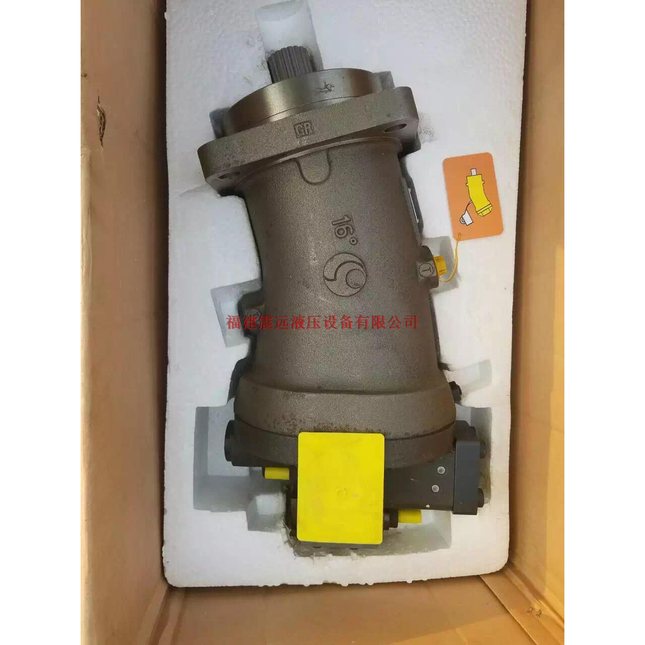 供应北京华德柱塞泵A7V160DR1RPFOO 斜轴式液压马达