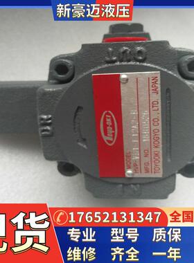 日本TOYOOKI丰兴叶片泵丰兴注塑机液压泵 HPP-VB2V-F8A3-A柱塞泵